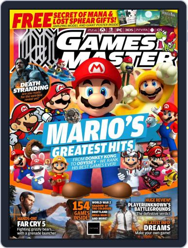 Gamesmaster February 1st, 2018 Digital Back Issue Cover