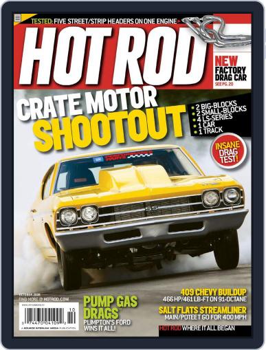 Hot Rod August 19th, 2008 Digital Back Issue Cover