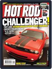 Hot Rod (Digital) Subscription February 26th, 2008 Issue