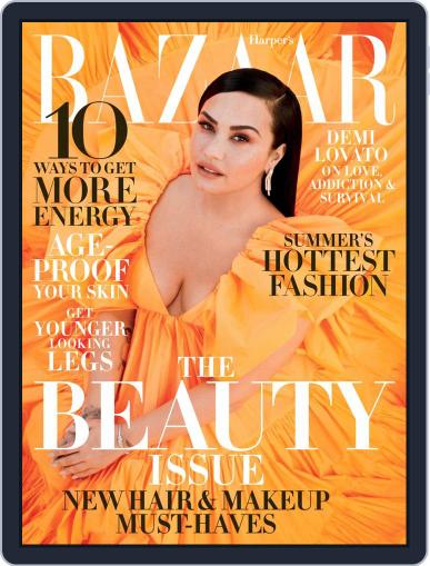 Harper's Bazaar May 1st, 2020 Digital Back Issue Cover