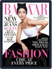 Harper's Bazaar (Digital) Subscription                    April 1st, 2020 Issue