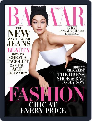 Harper's Bazaar April 1st, 2020 Digital Back Issue Cover