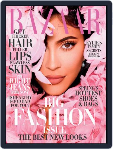 Harper's Bazaar March 1st, 2020 Digital Back Issue Cover