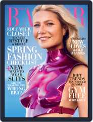 Harper's Bazaar (Digital) Subscription                    February 1st, 2020 Issue
