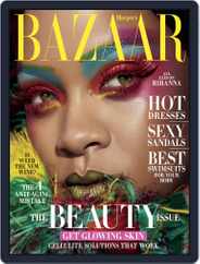 Harper's Bazaar (Digital) Subscription May 1st, 2019 Issue