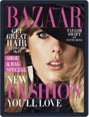 Harper's Bazaar (Digital) Subscription August 1st, 2018 Issue