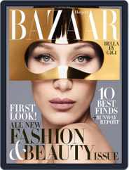 Harper's Bazaar (Digital) Subscription June 1st, 2018 Issue