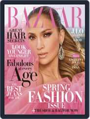 Harper's Bazaar (Digital) Subscription April 1st, 2018 Issue