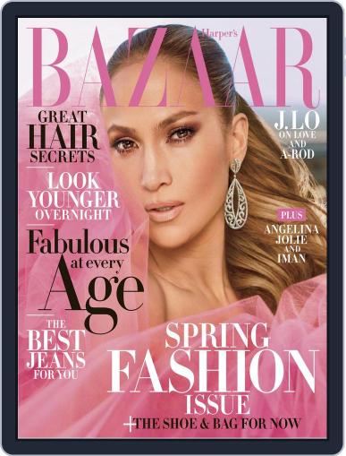 Harper's Bazaar April 1st, 2018 Digital Back Issue Cover