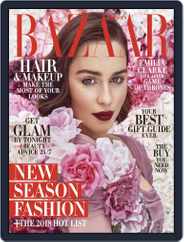 Harper's Bazaar (Digital) Subscription                    December 1st, 2017 Issue