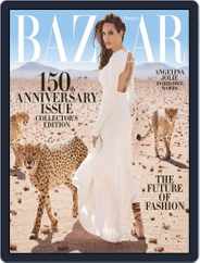Harper's Bazaar (Digital) Subscription November 1st, 2017 Issue