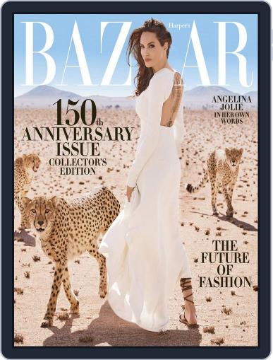 Harper's Bazaar November 1st, 2017 Digital Back Issue Cover