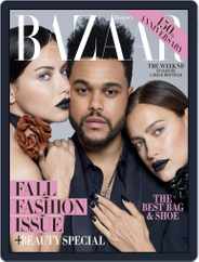Harper's Bazaar (Digital) Subscription September 1st, 2017 Issue