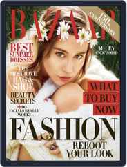 Harper's Bazaar (Digital) Subscription                    August 1st, 2017 Issue