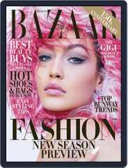 Harper's Bazaar (Digital) Subscription                    June 1st, 2017 Issue