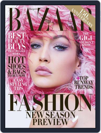 Harper's Bazaar June 1st, 2017 Digital Back Issue Cover