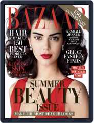 Harper's Bazaar (Digital) Subscription                    May 1st, 2017 Issue
