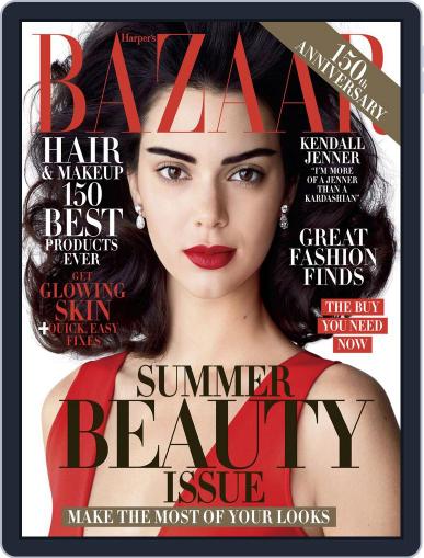 Harper's Bazaar May 1st, 2017 Digital Back Issue Cover