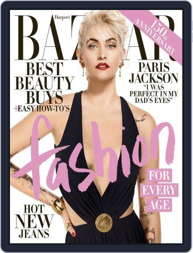 Harper's Bazaar April 1st, 2017 Digital Back Issue Cover