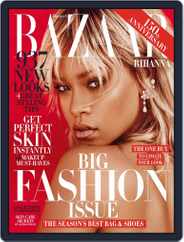 Harper's Bazaar (Digital) Subscription                    March 1st, 2017 Issue