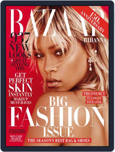 Harper's Bazaar March 1st, 2017 Digital Back Issue Cover
