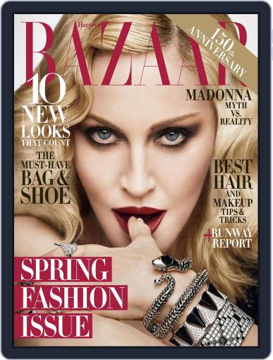 Harper's Bazaar February 1st, 2017 Digital Back Issue Cover