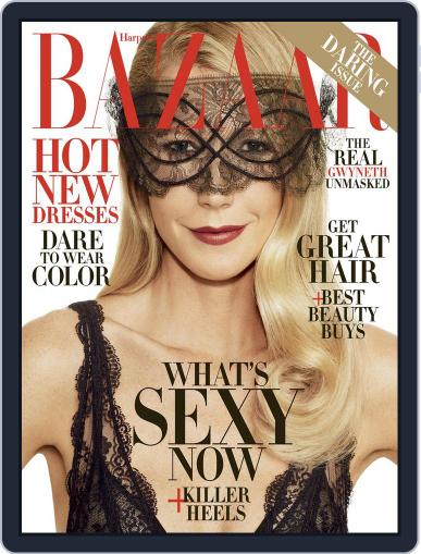 Harper's Bazaar November 1st, 2016 Digital Back Issue Cover