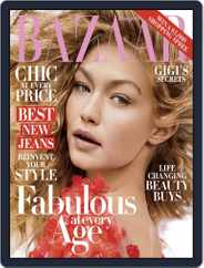 Harper's Bazaar (Digital) Subscription                    October 1st, 2016 Issue