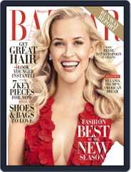 Harper's Bazaar (Digital) Subscription                    February 1st, 2016 Issue