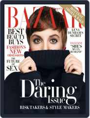 Harper's Bazaar (Digital) Subscription November 1st, 2015 Issue