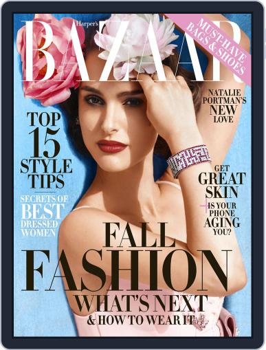 Harper's Bazaar August 1st, 2015 Digital Back Issue Cover