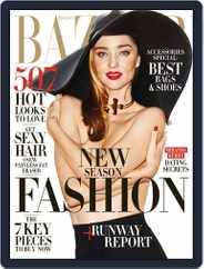 Harper's Bazaar (Digital) Subscription January 13th, 2015 Issue