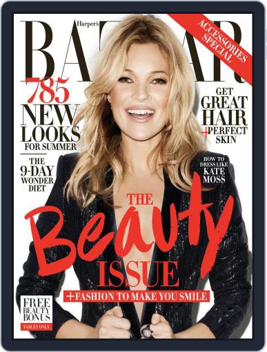 Harper's Bazaar April 15th, 2014 Digital Back Issue Cover