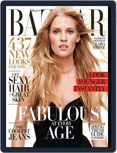 Harper's Bazaar March 18th, 2014 Digital Back Issue Cover