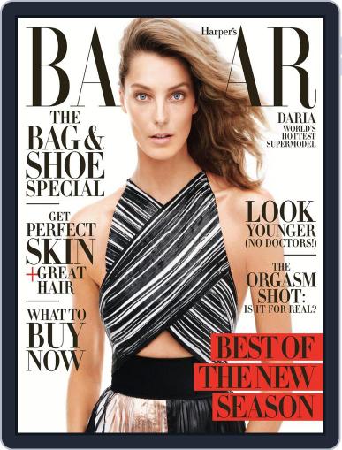 Harper's Bazaar January 17th, 2014 Digital Back Issue Cover