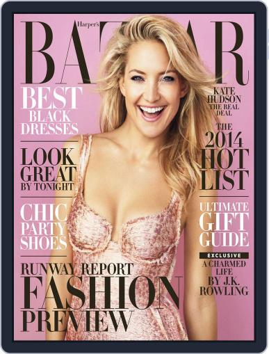 Harper's Bazaar November 21st, 2013 Digital Back Issue Cover