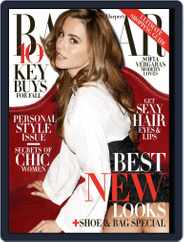 Harper's Bazaar (Digital) Subscription                    July 11th, 2013 Issue