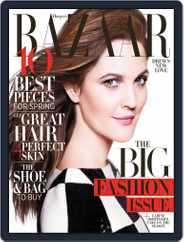 Harper's Bazaar (Digital) Subscription                    February 7th, 2013 Issue