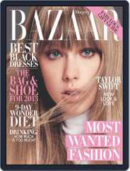 Harper's Bazaar (Digital) Subscription                    November 12th, 2012 Issue