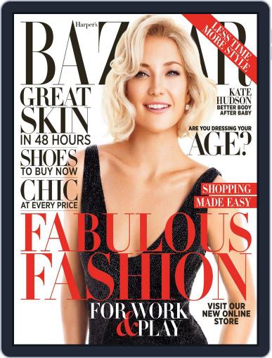 Harper's Bazaar September 12th, 2012 Digital Back Issue Cover