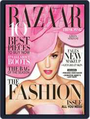 Harper's Bazaar (Digital) Subscription August 22nd, 2012 Issue