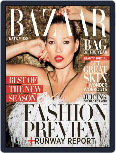 Harper's Bazaar May 29th, 2012 Digital Back Issue Cover