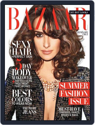 Harper's Bazaar April 24th, 2012 Digital Back Issue Cover