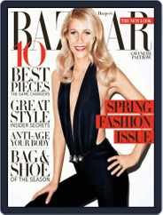 Harper's Bazaar (Digital) Subscription February 14th, 2012 Issue