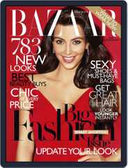 Harper's Bazaar (Digital) Subscription February 22nd, 2011 Issue