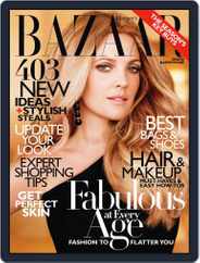 Harper's Bazaar (Digital) Subscription                    September 30th, 2010 Issue
