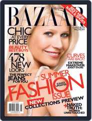 Harper's Bazaar (Digital) Subscription                    April 27th, 2010 Issue