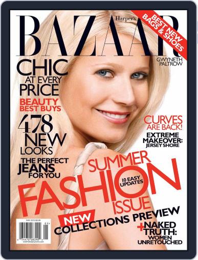 Harper's Bazaar April 27th, 2010 Digital Back Issue Cover