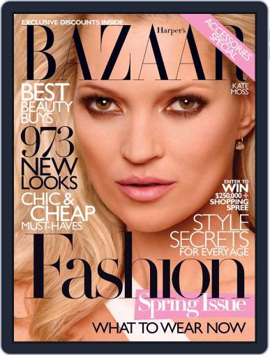 Harper's Bazaar February 16th, 2010 Digital Back Issue Cover