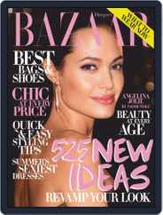 Harper's Bazaar (Digital) Subscription                    June 16th, 2009 Issue